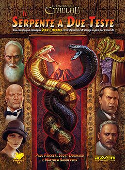 IL SERPENTE A DUE TESTE