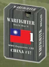 WARFIGHTER EXP.: CHINA 1
