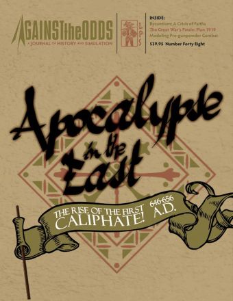 ATO 48 - APOCALYPSE IN THE EAST