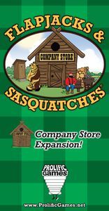 COMPANY STORE EXPANSION