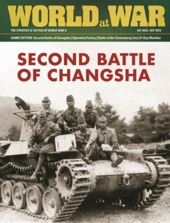 WORLD AT WAR 67: 2ND BATTLE OF CHANGSHA