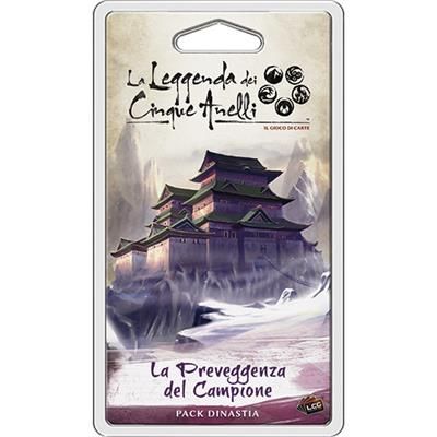 LA PREVEGGENZA DEL CAMPIONE