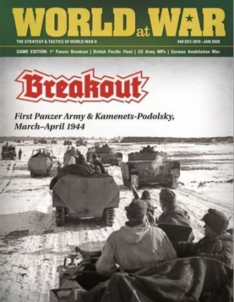 WORLD AT WAR 69: BREAKOUT 1ST PANZER A.
