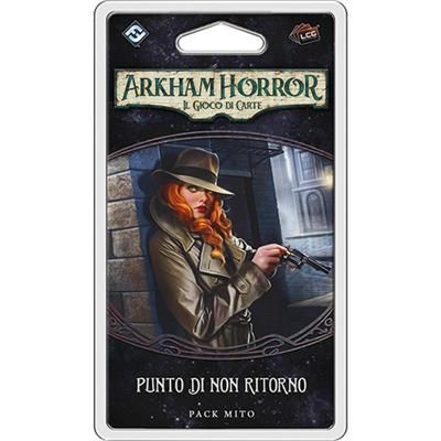 AHL – PUNTO DI NON RITORNO