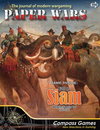 PAPER WARS 94: FALL OF SIAM