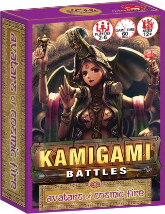 AVATARS OF COSMIC FIRE