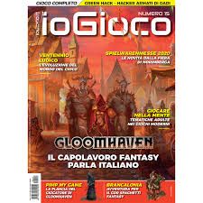 IO GIOCO 15