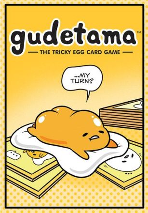 GUDETAMA