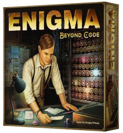 ENIGMA: BEYOND CODE
