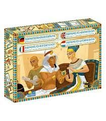 NEFERTITI EXPANSION