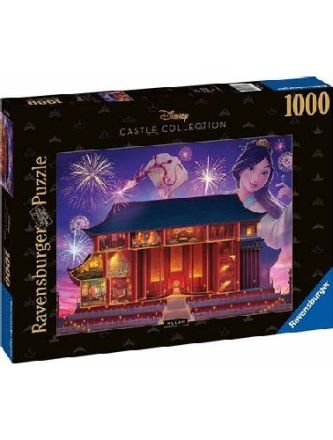 PUZZLE 1000 PZ: MULAN