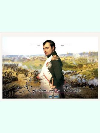 NAPOLEON AGAINST EUROPE
