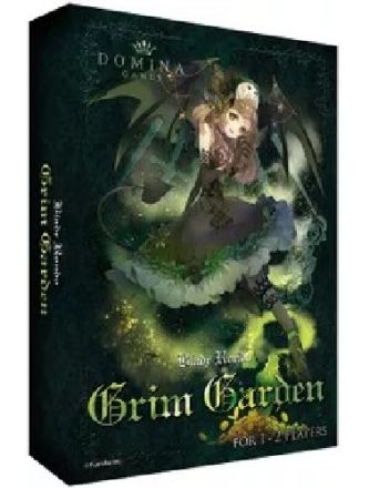 BLADE RONDO: GRIM GARDEN