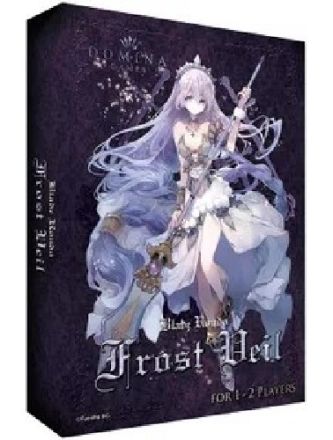 BLADE RONDO: FROST VEIL