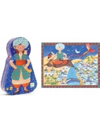 PUZZLE 36pz. ALI IL MAGNIFICO