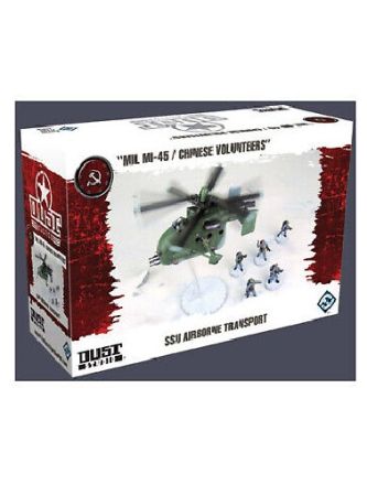 DUST TACTICS: MIL MI - 45 / CHINESE VOLUNTEERS
