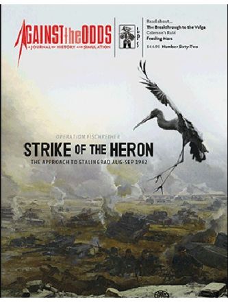STRIKE OF THE HERON