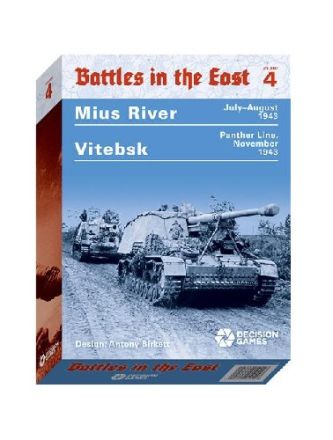 BATTLES IN THE EAST #4: Mius River & Vitebsk