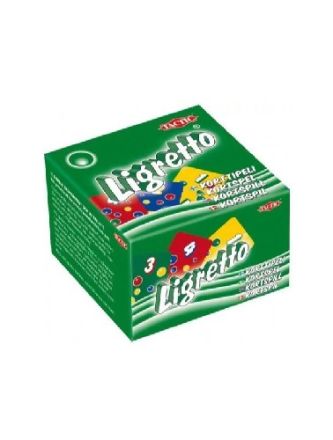 LIGRETTO VERDE