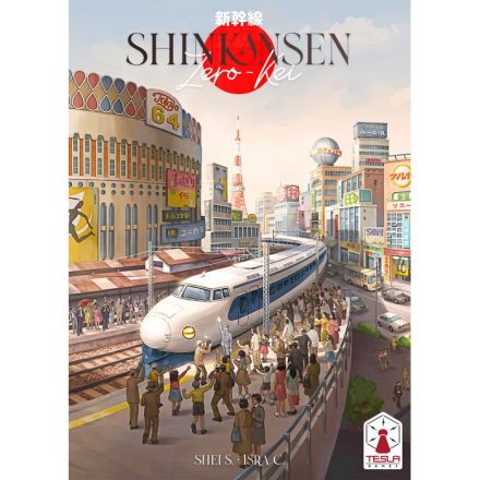 SHINKANSEN: ZERO KEI