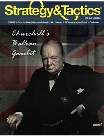 S&T 298: BALKAN GAMBIT