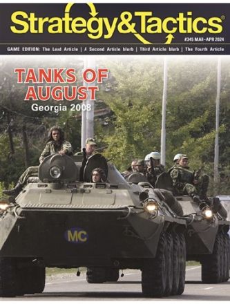 S&T 345: TANKS OF AUGUST