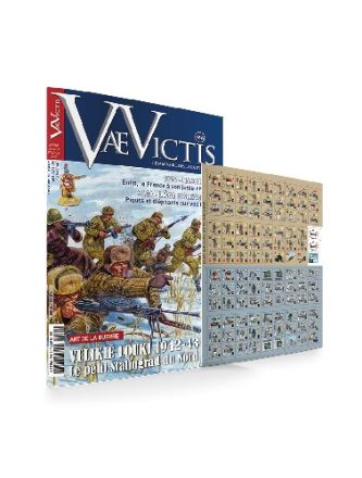 VAE VICTIS 166 - VELIKIE LOUKI 1942-43