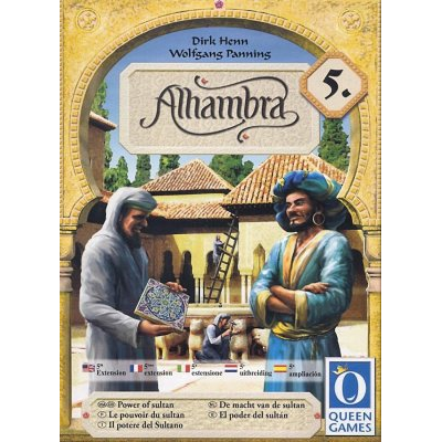 ALHAMBRA 5: IL POTERE DEL SULTANO