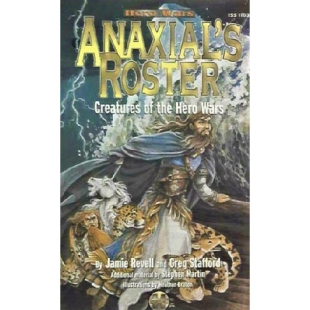 ANAXIALS ROSTER