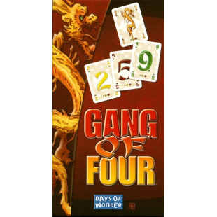 GANG OF FOUR