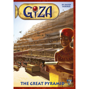 GIZA, THE GREAT PYRAMID