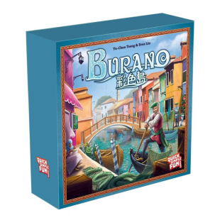 BURANO