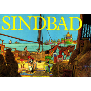 SINDBAD - gioco usato