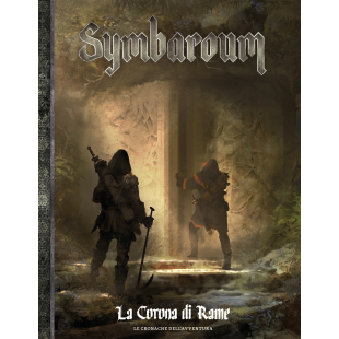 LA CORONA DI RAME