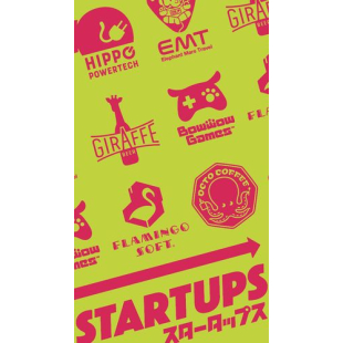 STARTUPS