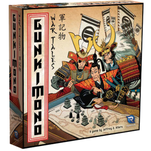 GUNKIMONO