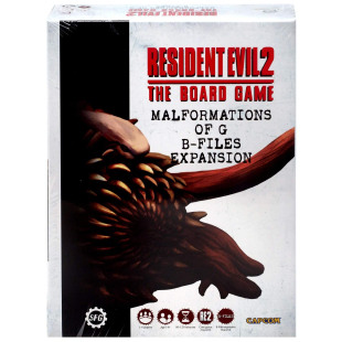 GAME MALFORMATIONS OF G THE B-FILES EXP.
