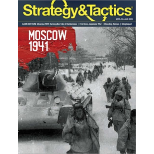 S&T 317: MOSCOW 1941