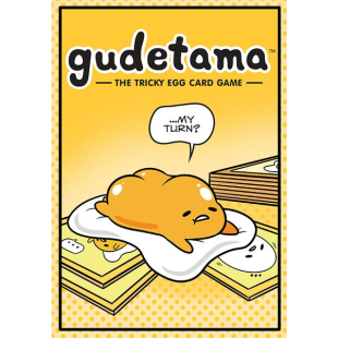 GUDETAMA