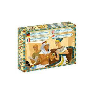 NEFERTITI EXPANSION