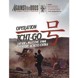 ATO 52 - ICHI-GO