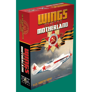 WINGS OF THE MOTHERLAND
