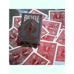 BICYCLE - METALLUXE NEW - RED
