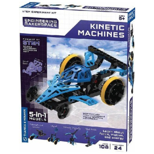 ENGINEERING MAKERSPACE - kinetic machines