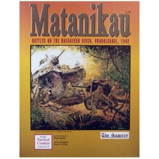 MATANIKAU (USATO, UNPUNCHED)