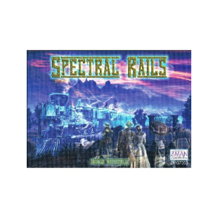 SPECTRAL RAILS