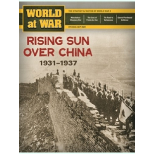 WORLD AT WAR 79: RISING SUN OVER CHINA