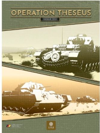 Operation Theseus - Gazala 1942