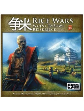 RICE WARS