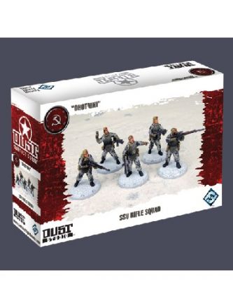 DUST TACTICS: OHOTNIKI